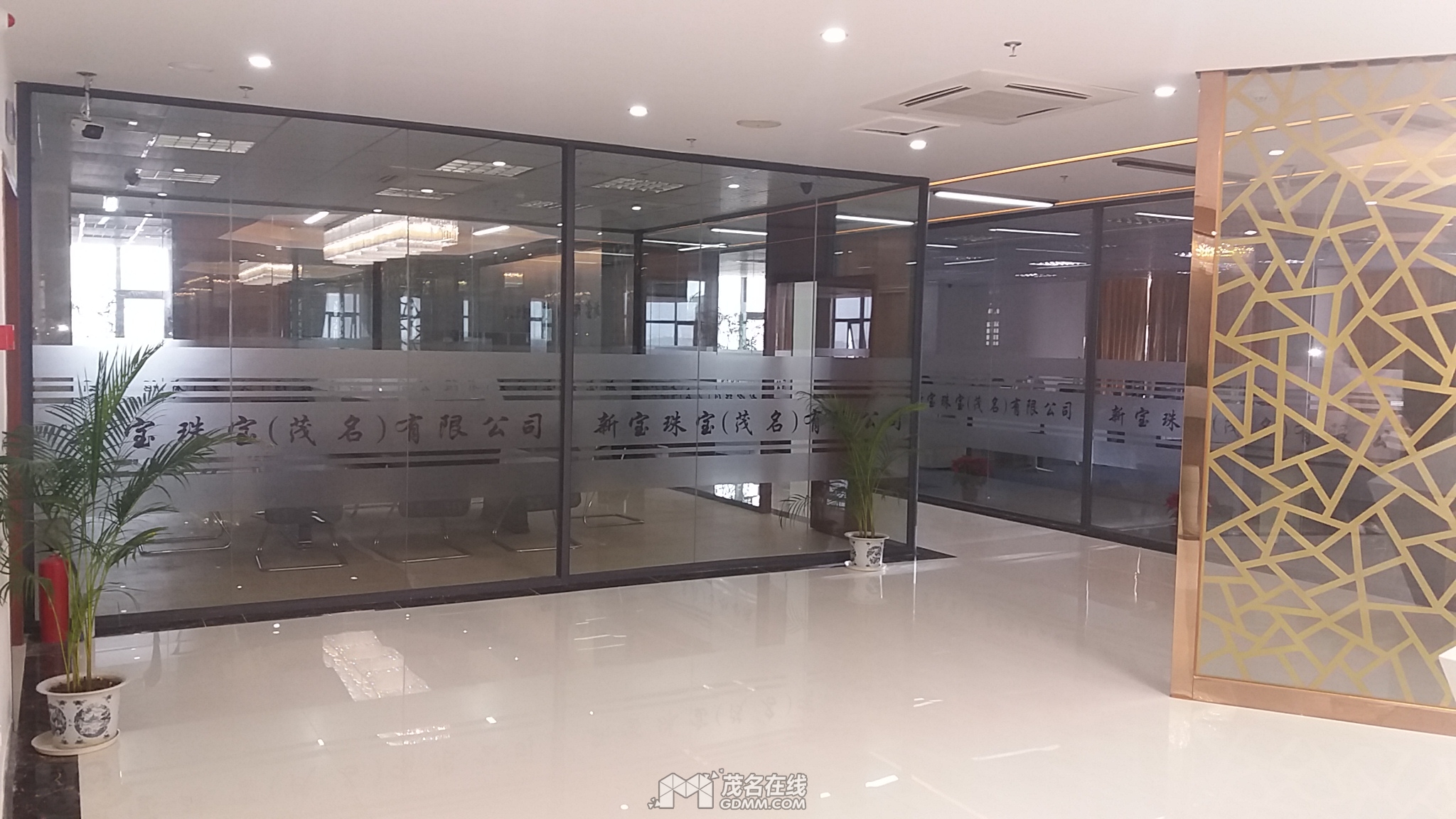 �±��鱦��˾