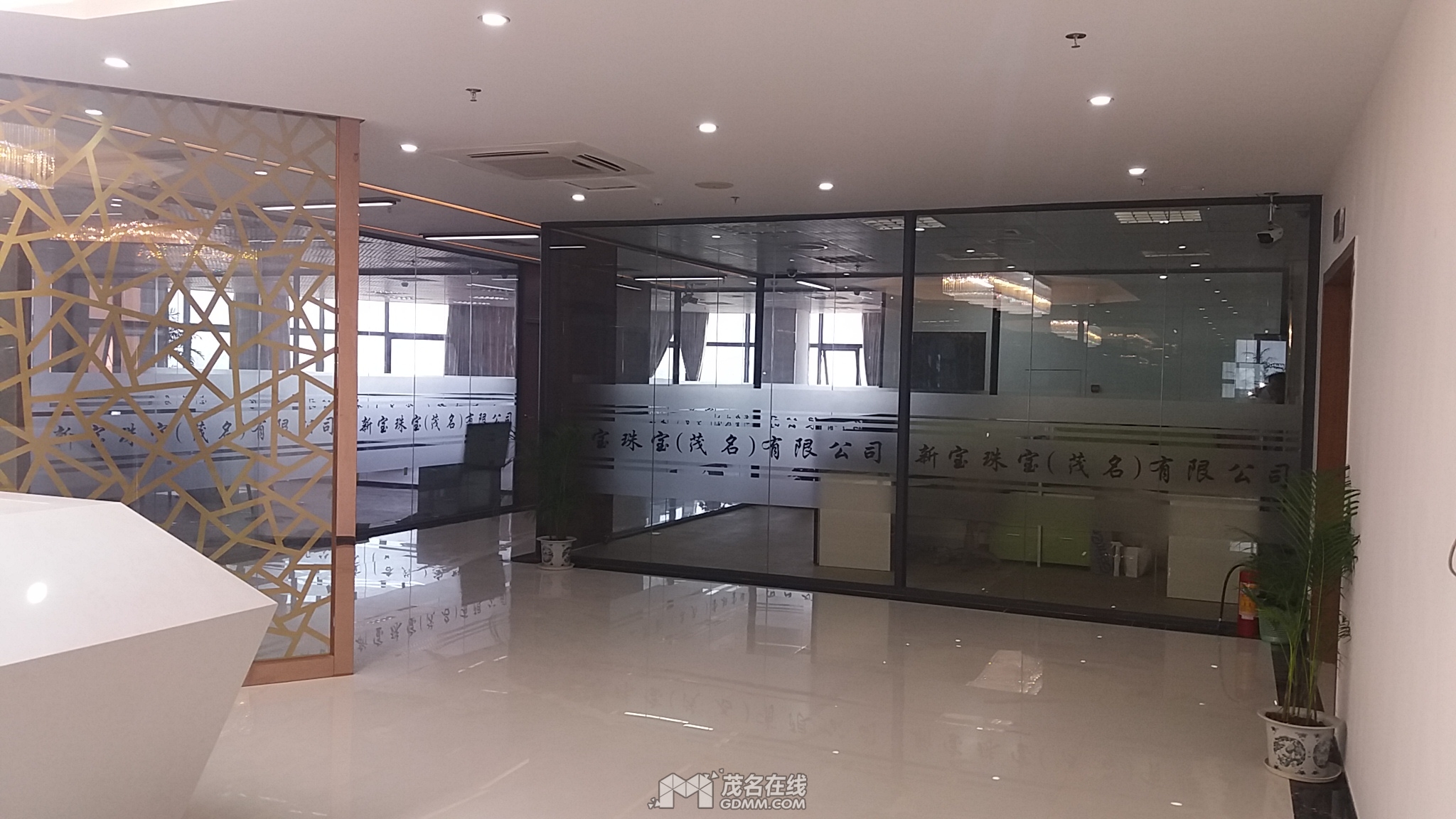 �±��鱦��˾