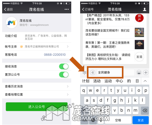 QQ���������δ����.png