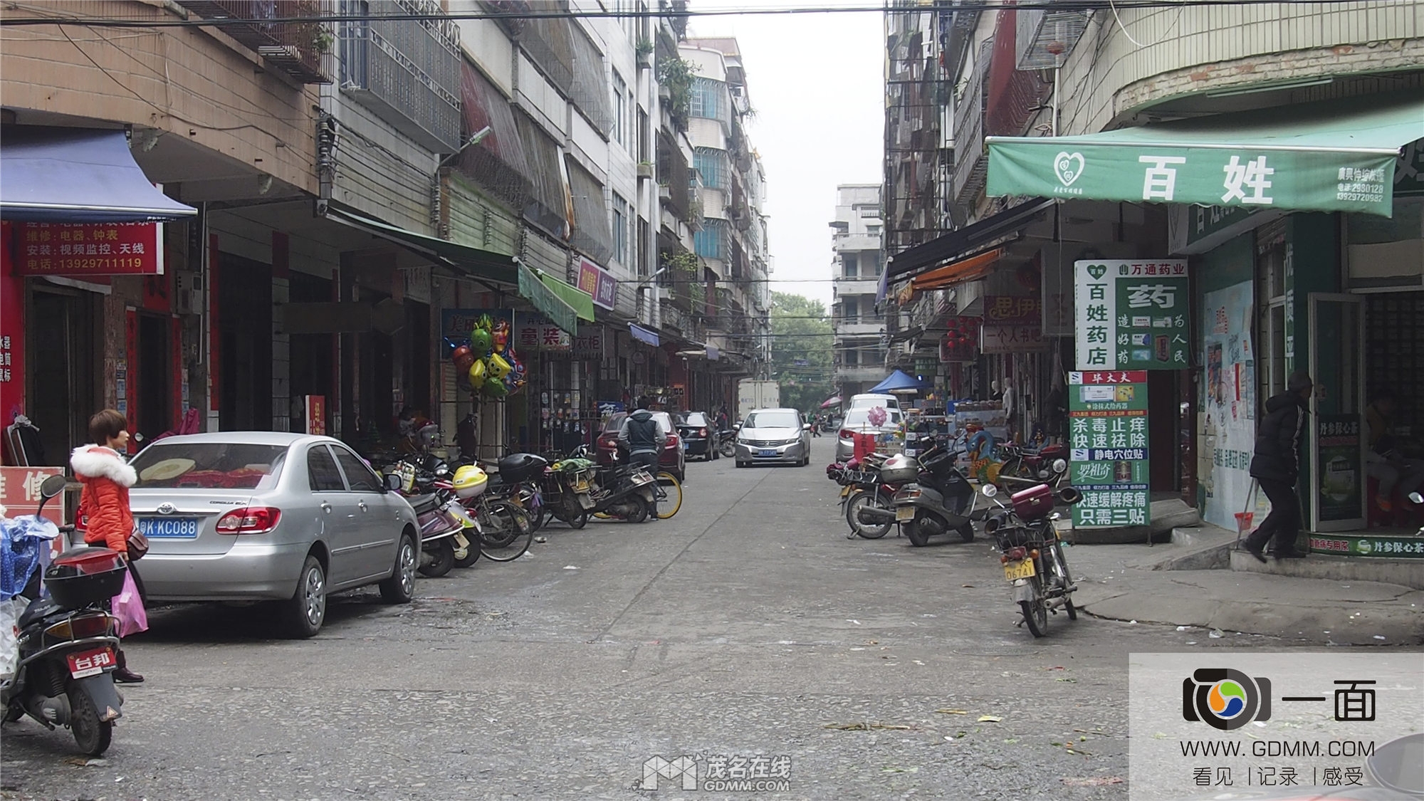 P1010432.jpg