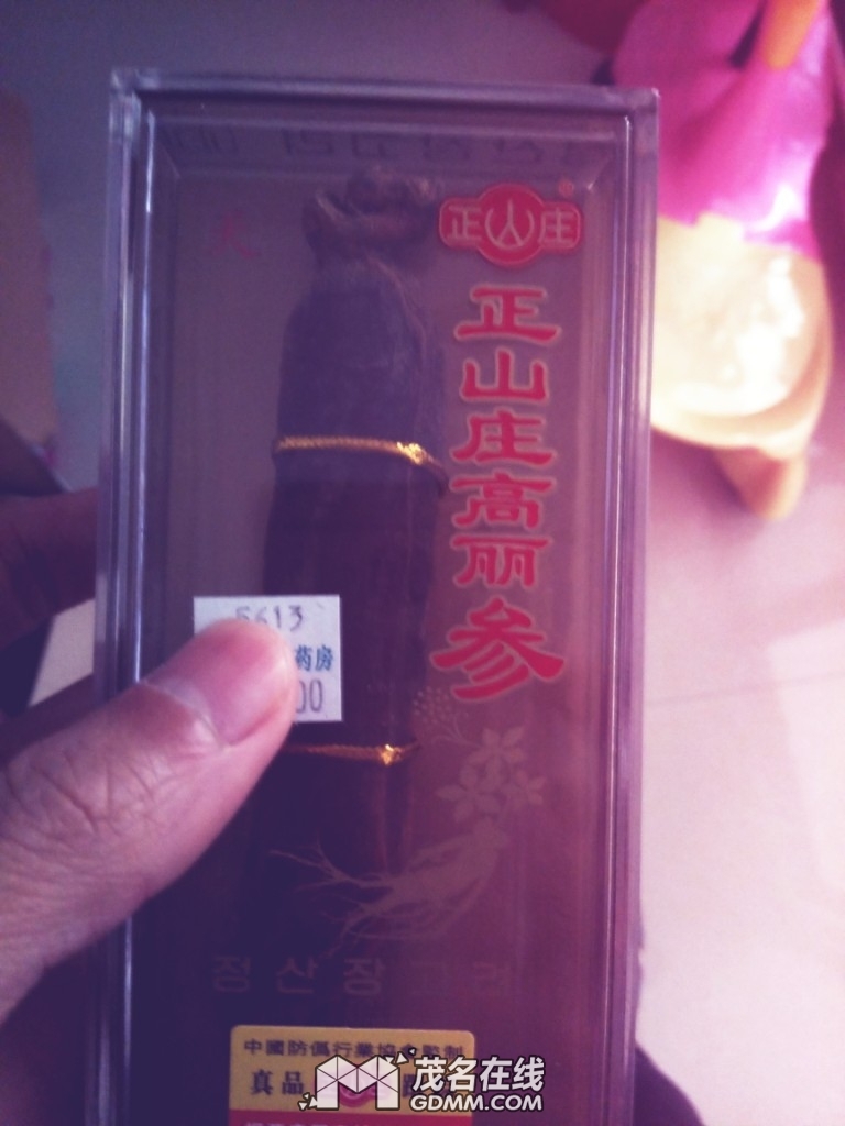 115825vgg299xhtg8tcmbm.jpg