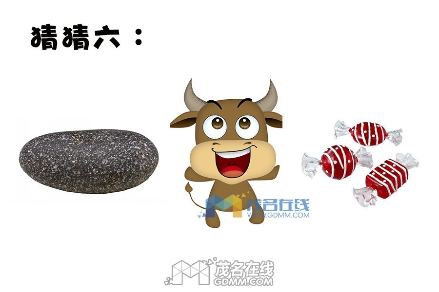 ʯţ��.jpg