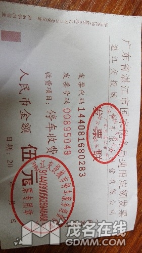1488872232986.jpg