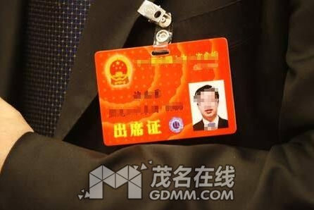 QQ��ͼ20170308112404.jpg