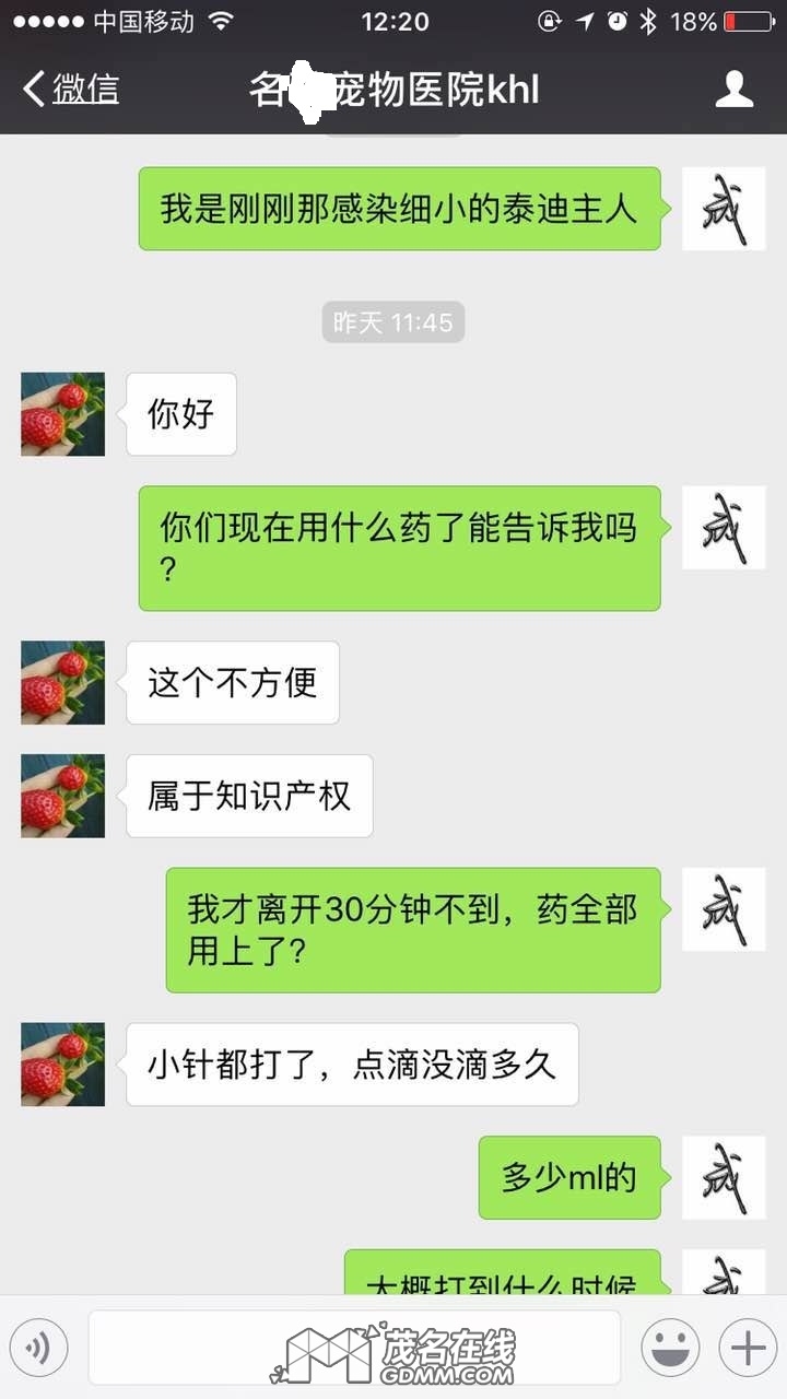 3.8.9.jpg