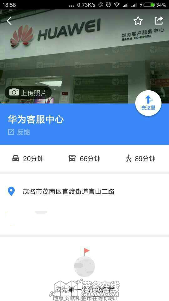 185944cedbkr3ogqakbvfs_meitu_1_meitu_1.jpg