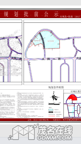 Screenshot_2017-03-08-20-04-35-510_cn.wps.moffice_eng.png