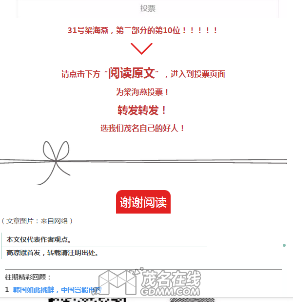 1489048943(1.png