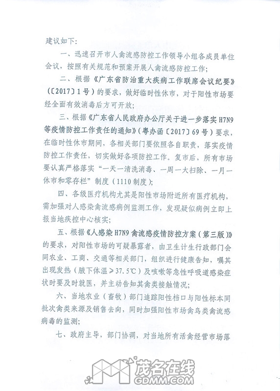 215836qmmq7dygdsmtnbtg_meitu_2.jpg
