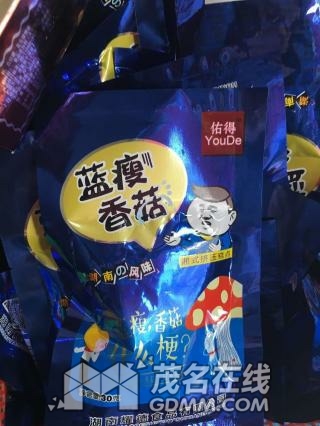 a8e27ced7acae21dfd9a149aaa1f0169.jpg