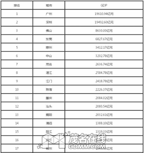 dba7f45b6790e60aa527d2dce4a29601.jpg