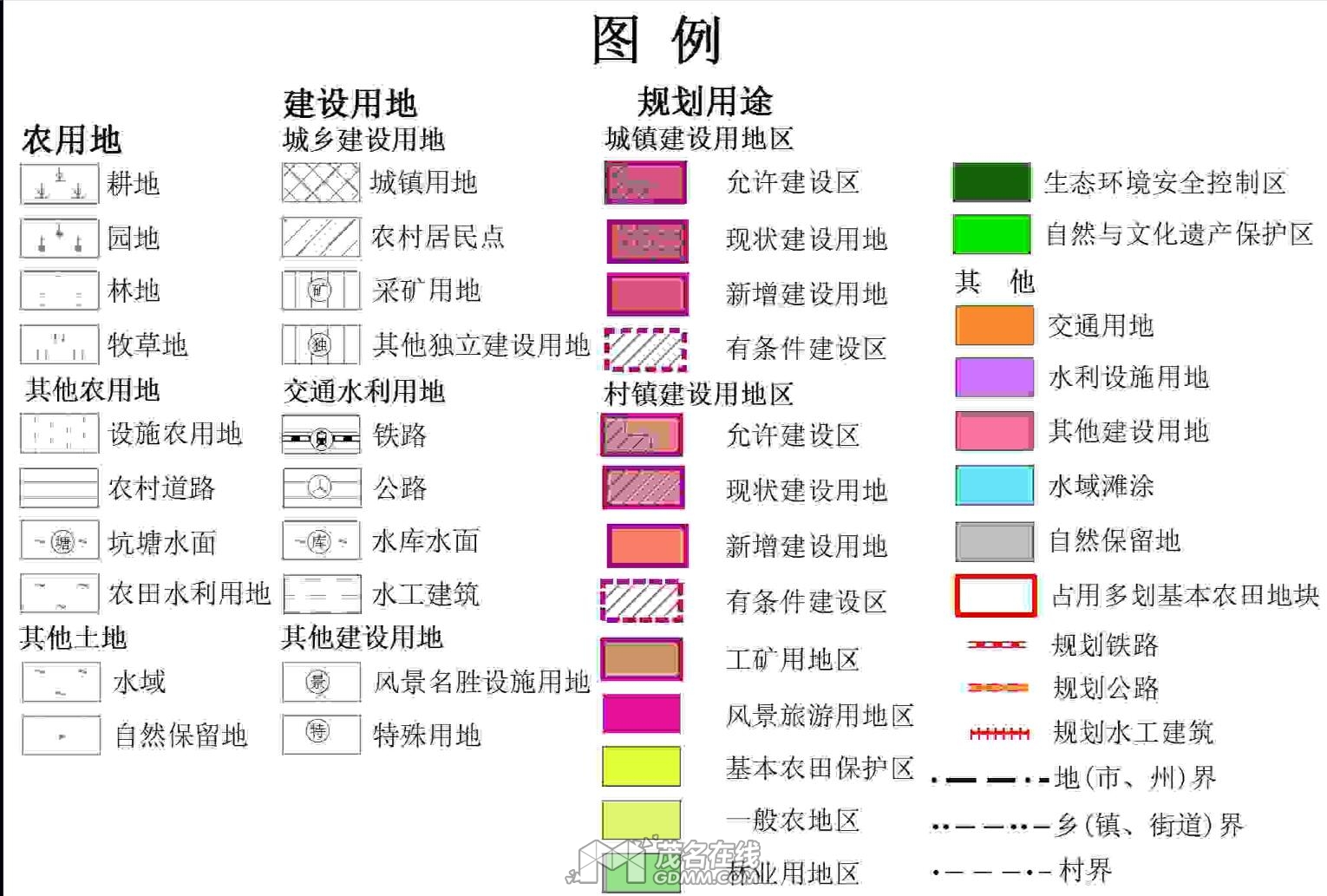 QQ��ͼ20170312120249.jpg