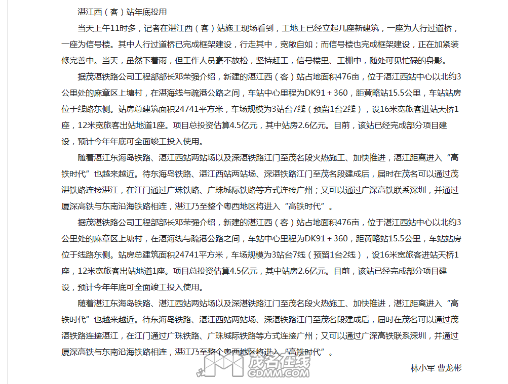 QQ��ͼ20170313160740.png