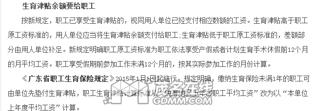 QQ��ͼ20170313174254.png