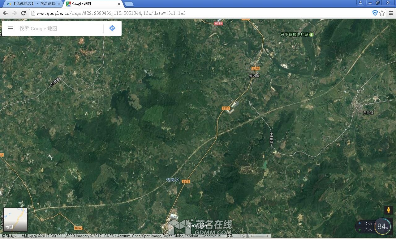 kaiping.JPG
