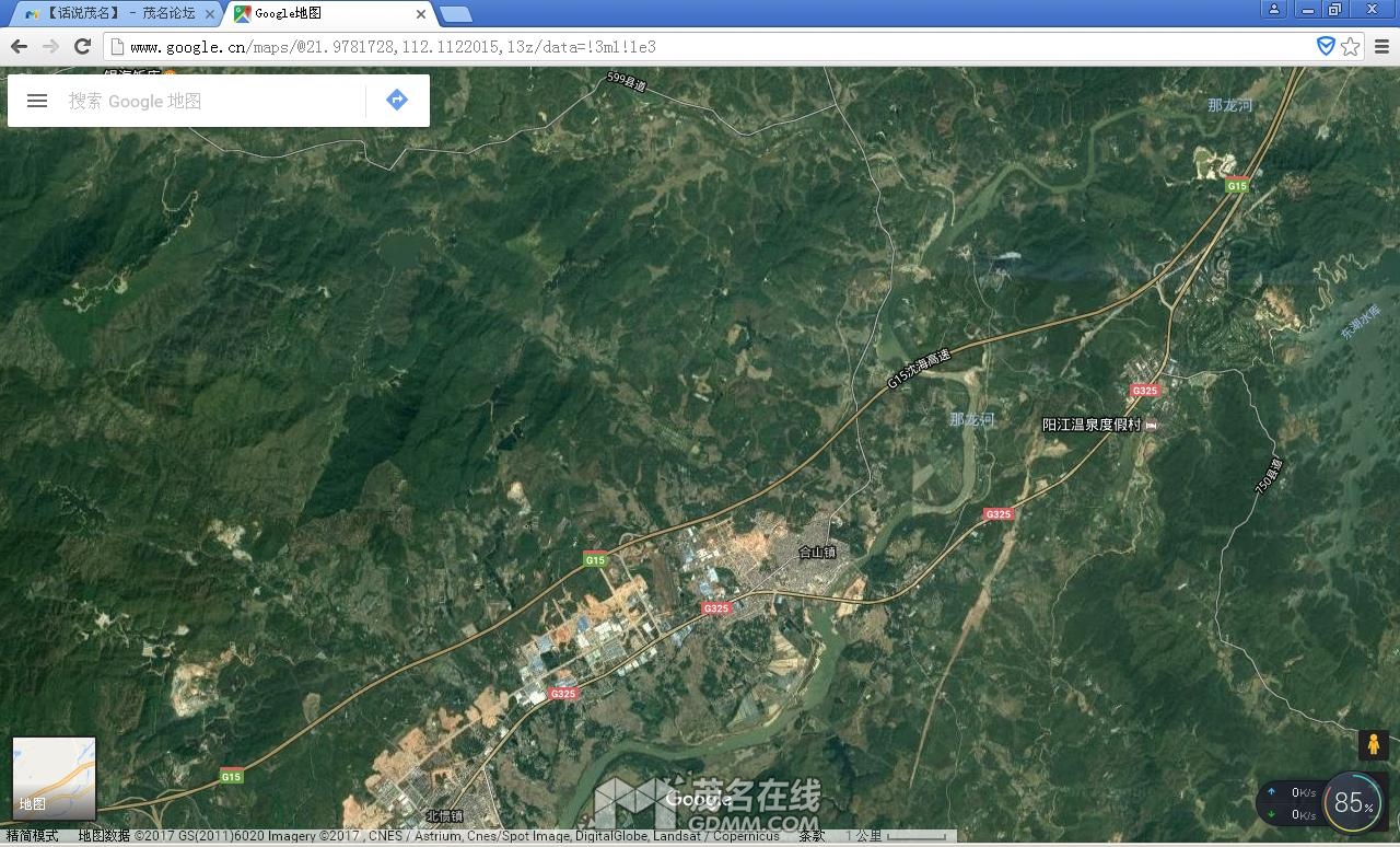 yangdong.JPG