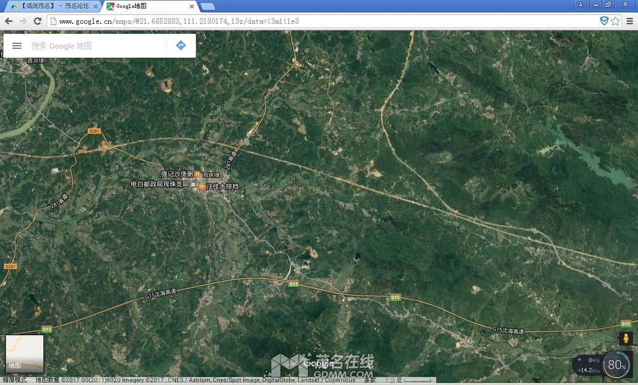 dianbaidong.JPG
