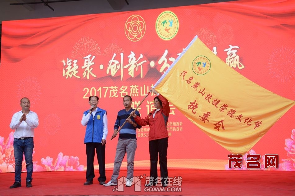 204618moml6mf46dez1mj3.jpg