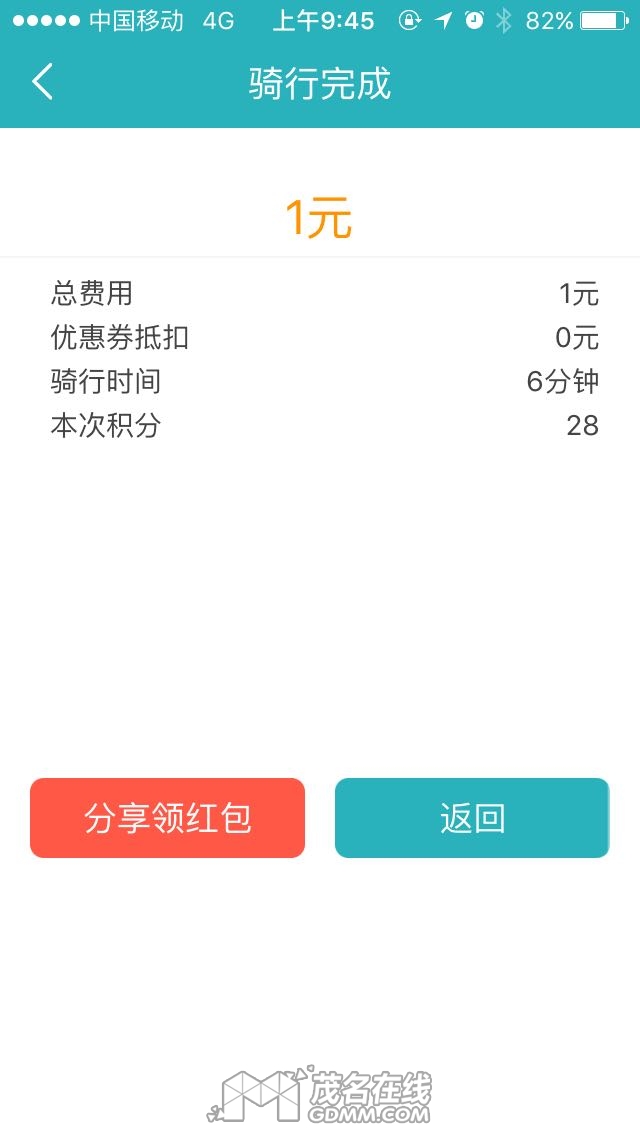 734694975547320726.jpg