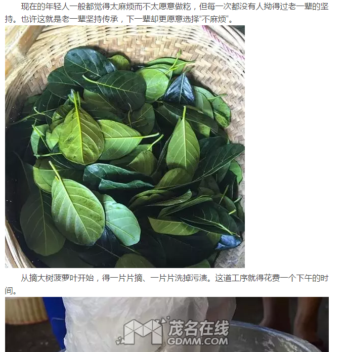 QQ��ͼ20170315120613.png