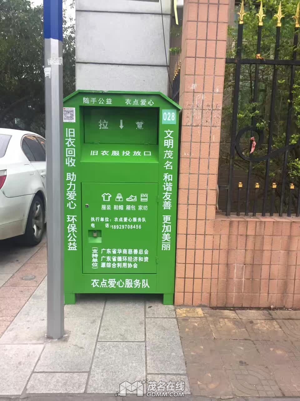 173951616375092115.jpg