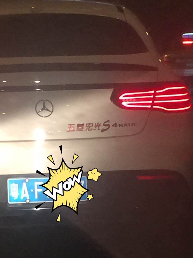 name_2.jpeg