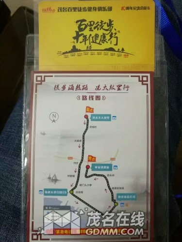 mmexport1489803843099.jpg