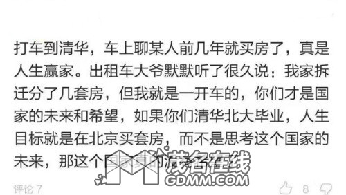 231512anrt2g9nnmq95nng_meitu_1.jpg