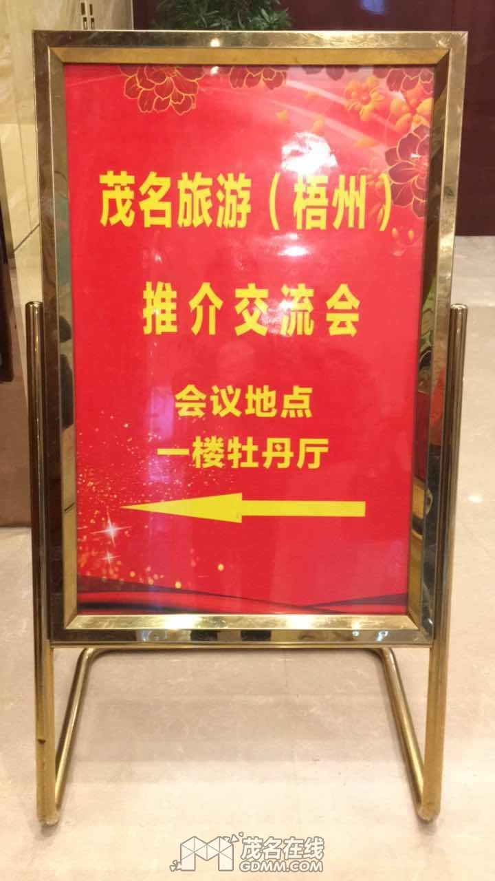 143901562059193910.jpg