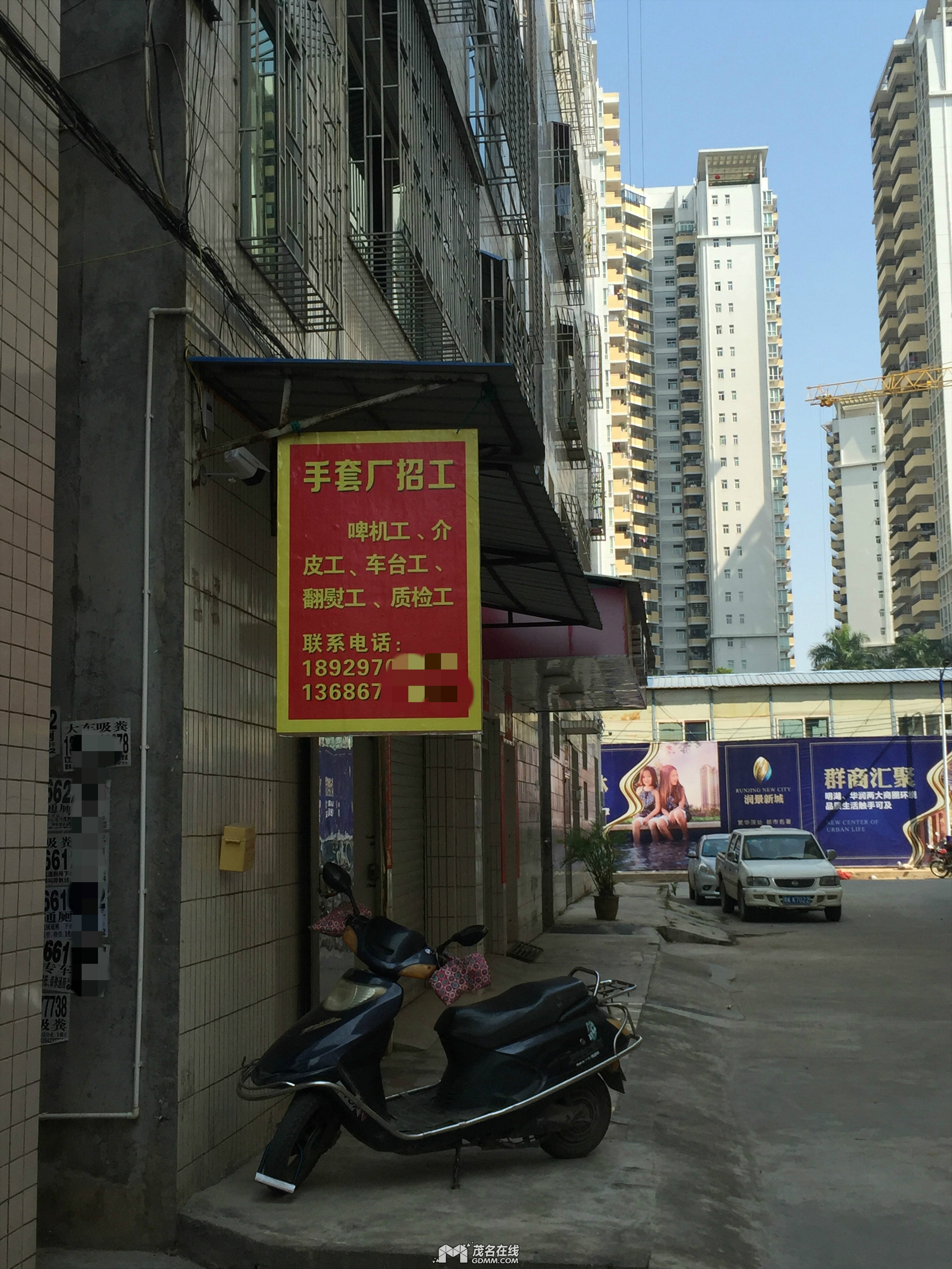 191751f7sizfxkgx3bd7gk_meitu_2_meitu_4.jpg