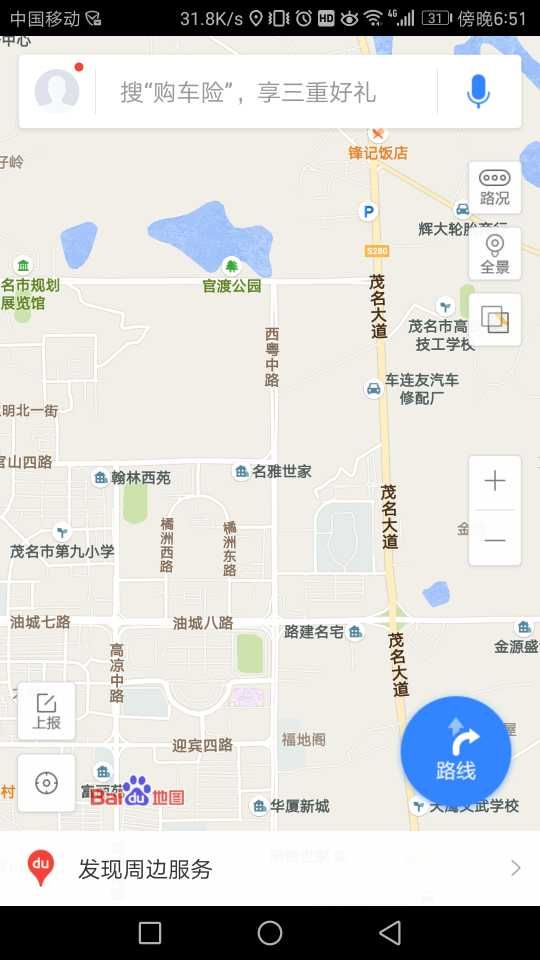 1490179887989_.jpg