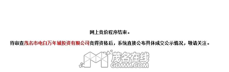 205040564.jpg