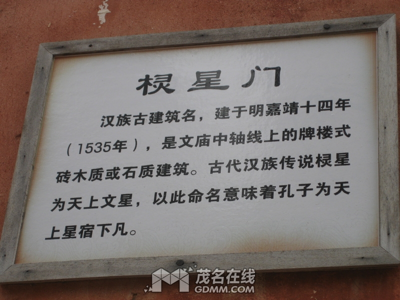 190.JPG