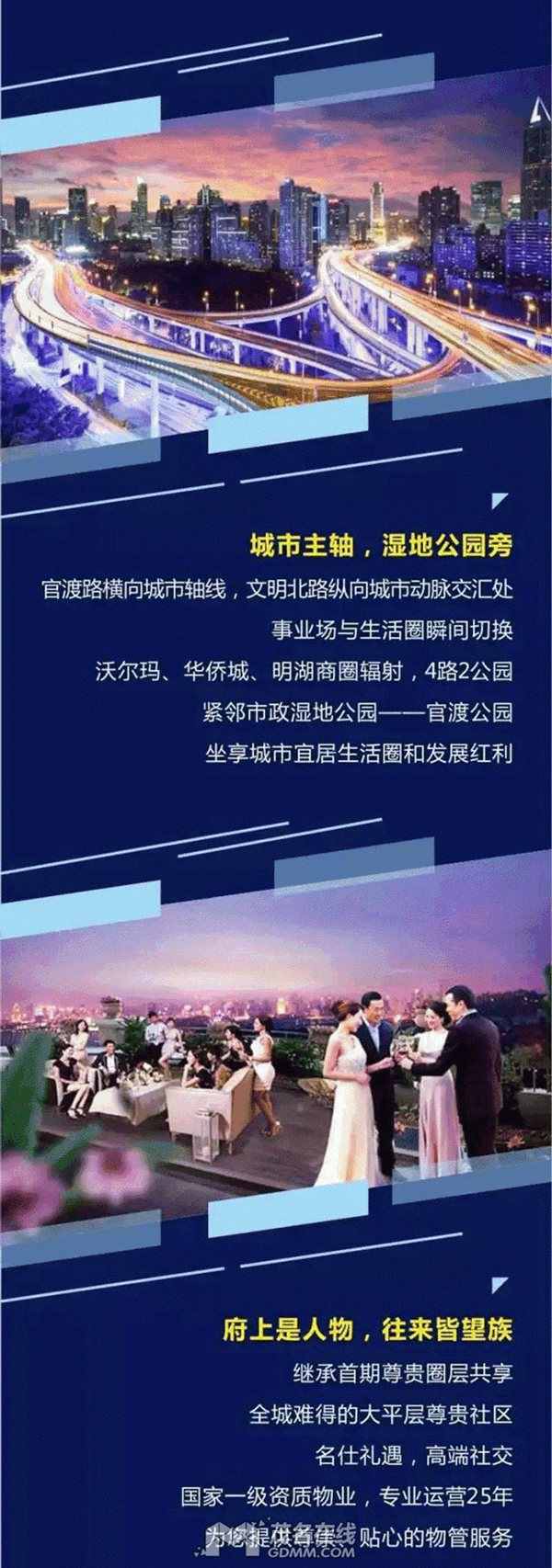 161526o7poowo9bz4e1w2i_����.gif