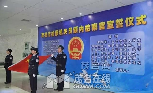 2cde92c2017-03-27-003.jpg