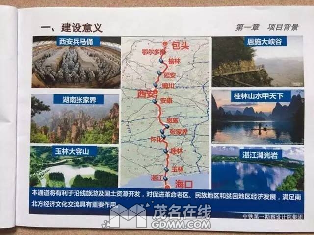 ΢��ͼƬ_20170401084028.jpg
