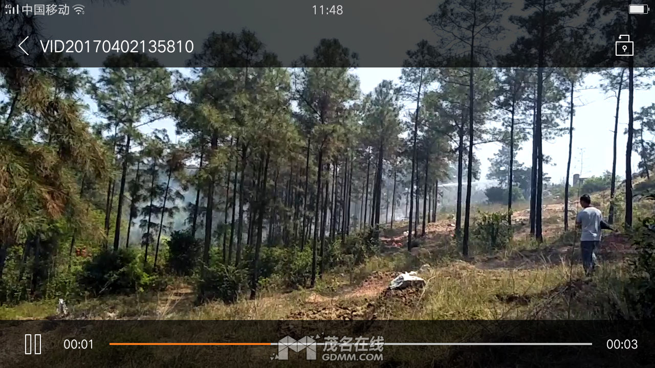 Screenshot_2017-04-03-11-48-33-35.png