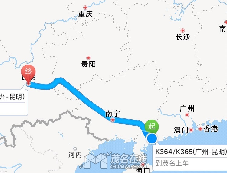 kunming.jpg