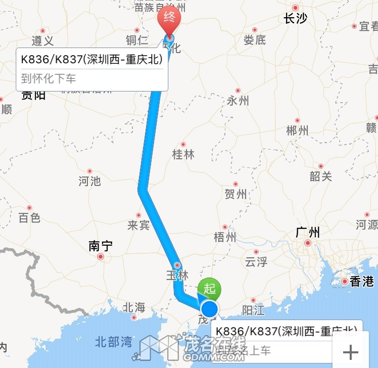 huaihua.jpg