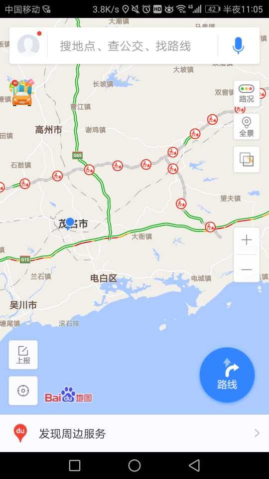 1491318367373_.jpg