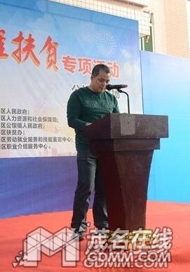 QQ��ͼ20170410122206.jpg