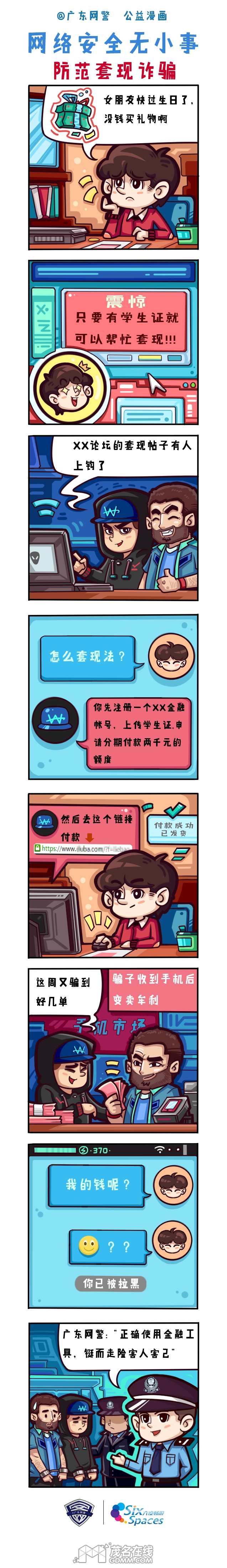 3.jpg