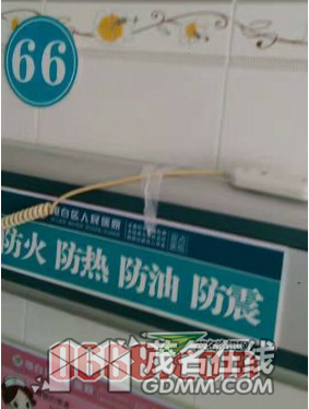201032fsptp5ur0011w7bz.png