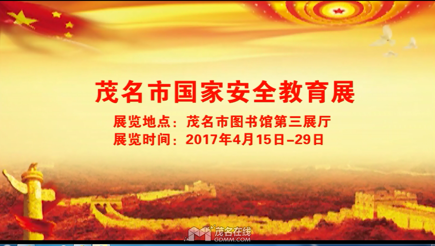 QQ��ͼ20170411105804.png
