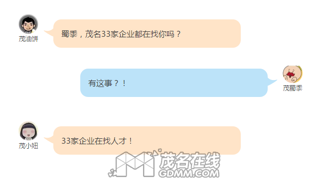 �Ի�411.png