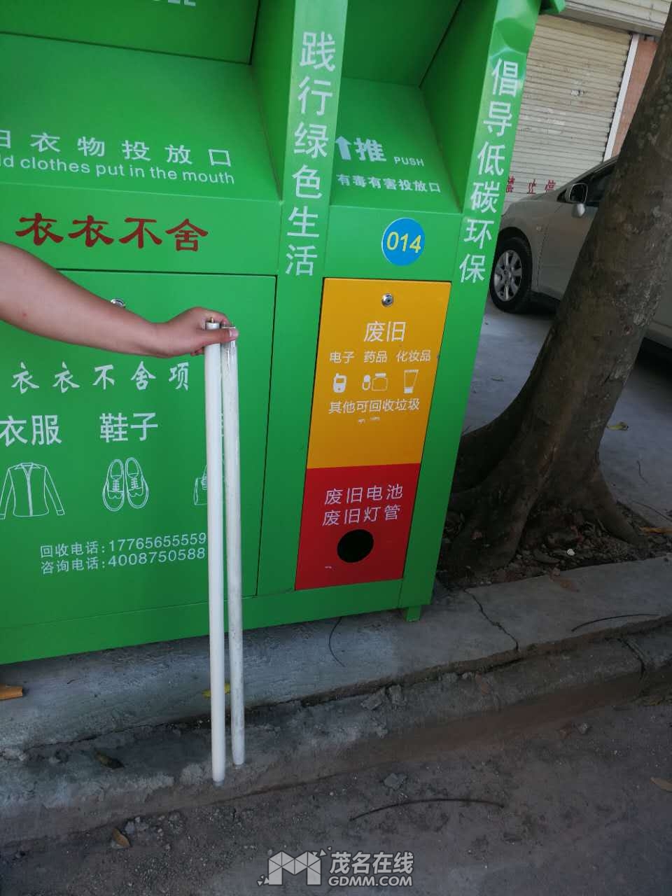 ΢��ͼƬ_20170413091519.jpg