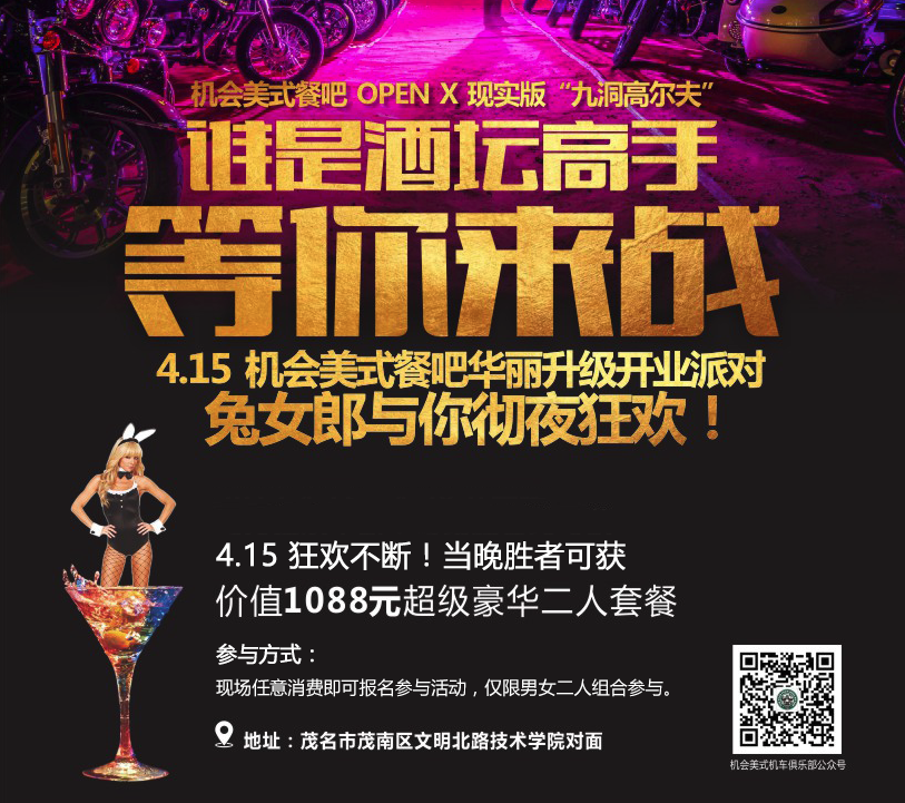 QQ���������δ����.png