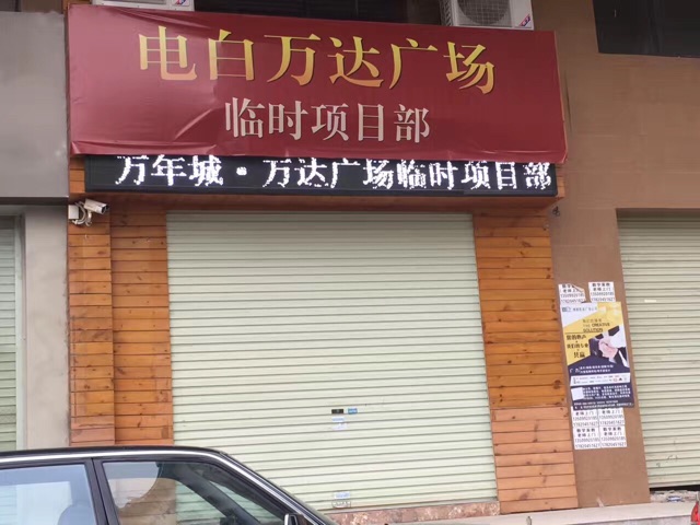 name_1.jpeg