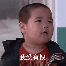 2.gif