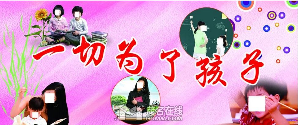 QQ��ͼ20170418165317.png